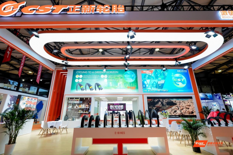 引领绿色出行，CST正新轮胎亮相第33届中国国际自行车展